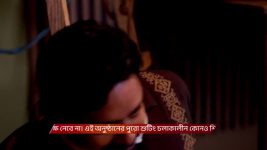 Tui Amar Hero S01 E195 20th September 2025