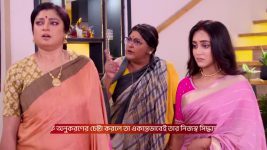 Tui Amar Hero S01 E196 21st September 2025