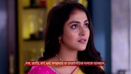 Tui Amar Hero S01 E197 22nd September 2025