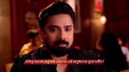Tui Amar Hero S01 E198 23rd September 2025
