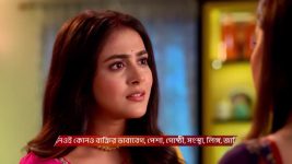 Tui Amar Hero S01 E202 27th September 2025