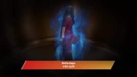 Tula Japnar Aahe (Zee Marathi) S01 E192 17th September 2025