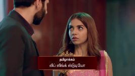 Adhe Kangal S01E106 Ansh to Save Mohini? Full Episode