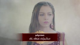 Adhe Kangal S01E249 Piya's Condition for Mohini Full Episode