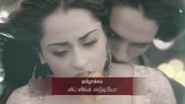 Adhe Kangal S01E50 Gurumaatha in Trouble Full Episode