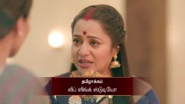 Adhe Kangal S01E67 Mohini's Trap for Ansh Full Episode
