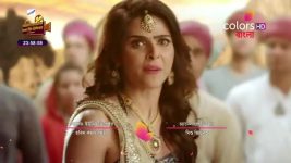 Chandrakanta (Bengali) S01E169 13th October 2018 Full Episode
