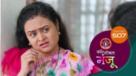 Constable Manju (Sun Marathi) S01 E507 10th September 2025