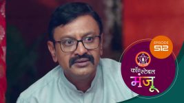 Constable Manju (Sun Marathi) S01 E512 15th September 2025