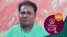 Constable Manju (Sun Marathi) S01 E520 23rd September 2025 Constable Manju (Sun Marathi) S01 E520 23rd September 2025