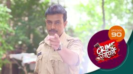 Crime Diary S01 E90 16th September 2025