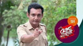 Crime Diary S01 E91 17th September 2025