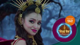 Divya Prem (Sun Neo) S01 E92 15th September 2025