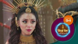 Divya Prem (Sun Neo) S01 E94 17th September 2025