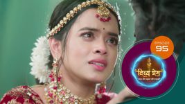 Divya Prem (Sun Neo) S01 E95 18th September 2025