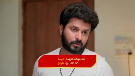 Gunde Ninda Gudi Gantalu S01 E516 Rohini's Restless Night
