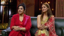 Jayammu NischayammuRaa with Jagapathi S01 E05 12th September 2025