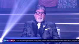 Kaun Banega Crorepati S17 E27 Bhavishya Dekhne Ka Nazariya