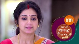 Kon Se Aalor Swapno Niye (Sun Bangla) S01 E332 3rd September 2025