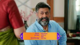 Nashibvan (Star Pravah) S01 E11 Girija's Divinely Destined Revenge