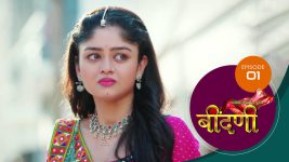 Prathaon Ki Odhe Chunri Beendani S01 E01 12th August 2025