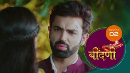 Prathaon Ki Odhe Chunri Beendani S01 E02 13th August 2025