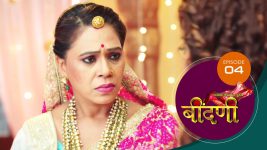 Prathaon Ki Odhe Chunri Beendani S01 E04 15th August 2025