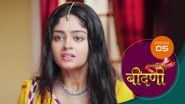 Prathaon Ki Odhe Chunri Beendani S01 E05 16th August 2025