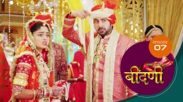 Prathaon Ki Odhe Chunri Beendani S01 E07 18th August 2025