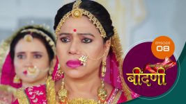 Prathaon Ki Odhe Chunri Beendani S01 E08 19th August 2025