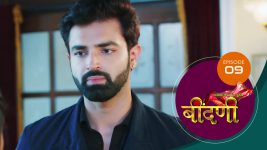 Prathaon Ki Odhe Chunri Beendani S01 E09 20th August 2025