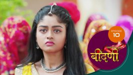 Prathaon Ki Odhe Chunri Beendani S01 E10 21st August 2025