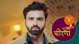 Prathaon Ki Odhe Chunri Beendani S01 E11 22nd August 2025