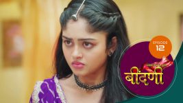 Prathaon Ki Odhe Chunri Beendani S01 E12 23rd August 2025
