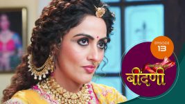 Prathaon Ki Odhe Chunri Beendani S01 E13 24th August 2025