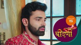 Prathaon Ki Odhe Chunri Beendani S01 E15 26th August 2025