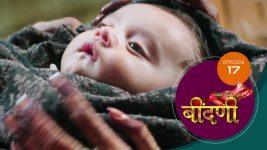 Prathaon Ki Odhe Chunri Beendani S01 E17 28th August 2025