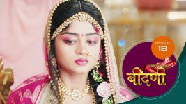 Prathaon Ki Odhe Chunri Beendani S01 E18 29th August 2025