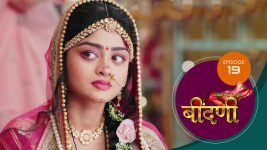 Prathaon Ki Odhe Chunri Beendani S01 E19 30th August 2025