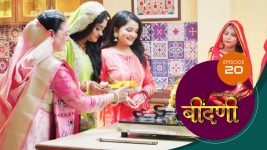 Prathaon Ki Odhe Chunri Beendani S01 E20 31st August 2025
