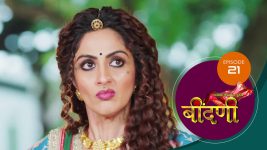Prathaon Ki Odhe Chunri Beendani S01 E21 1st September 2025