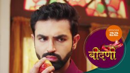 Prathaon Ki Odhe Chunri Beendani S01 E22 2nd September 2025