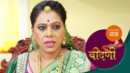 Prathaon Ki Odhe Chunri Beendani S01 E23 3rd September 2025