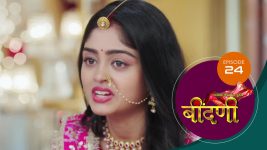Prathaon Ki Odhe Chunri Beendani S01 E24 4th September 2025