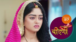 Prathaon Ki Odhe Chunri Beendani S01 E37 17th September 2025