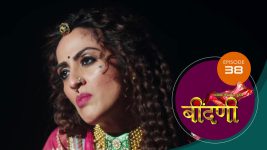 Prathaon Ki Odhe Chunri Beendani S01 E38 18th September 2025