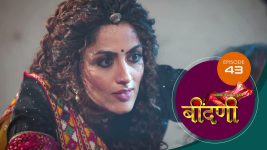 Prathaon Ki Odhe Chunri Beendani S01 E43 23rd September 2025