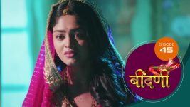 Prathaon Ki Odhe Chunri Beendani S01 E45 25th September 2025