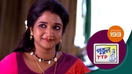 Putul TTP S01 E193 9th September 2025