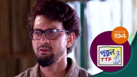 Putul TTP S01 E194 10th September 2025